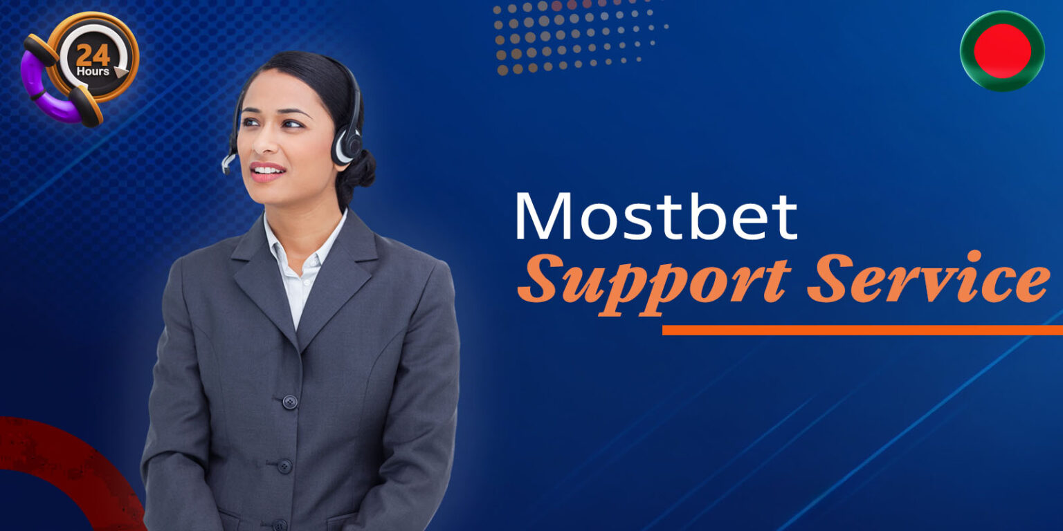 Mostbet Bangladesh