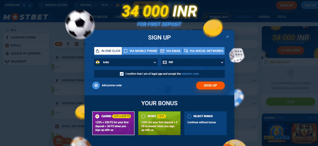 Скачать и установить приложение Mostbet