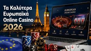 Online Casino Εξωτερικού Ο πλήρης οδηγός για παίκτες