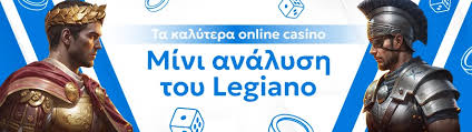 Το Καλύτερο Online Casino Μάθετε Πώς να Παίξετε Σοφά