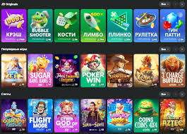 Explore JB Casino Nigeria Your Gateway to Premier Online Gaming