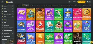 Unveiling JB Casino Your Ultimate Destination for Online Gaming in Bangladesh