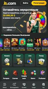 Unveiling JB Casino Your Ultimate Destination for Online Gaming in Bangladesh